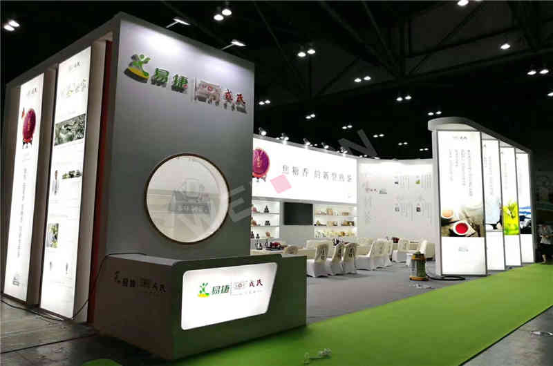 <a href=http://m.quanxiyinyue.cn/hbzt/hengjia/ target=_blank class=infotextkey>深圳展覽搭建</a>