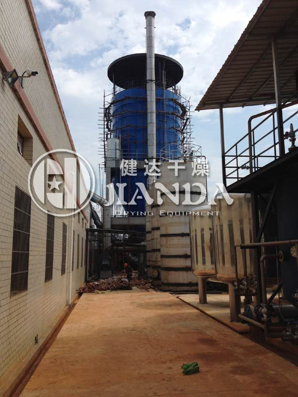 振動(dòng)流化床