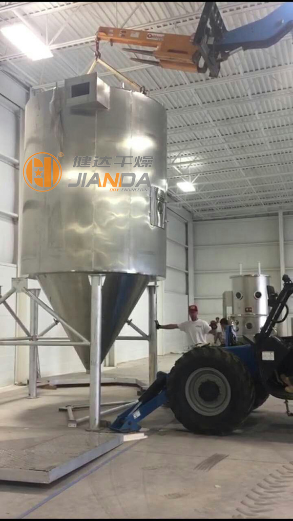 豆奶粉干燥機(jī)